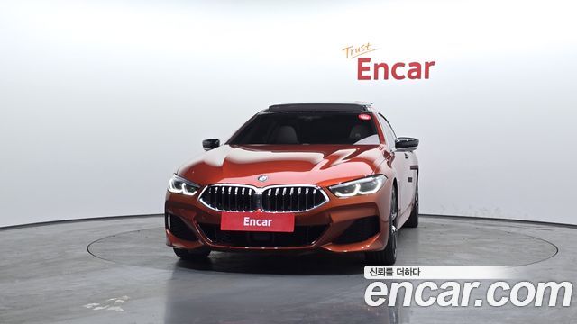 BMW 8-Series 840d xDrive M Sport Gran Coupe