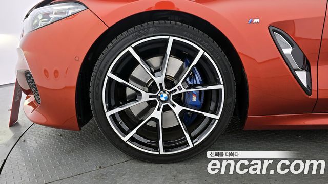 BMW 8-Series 840d xDrive M Sport Gran Coupe