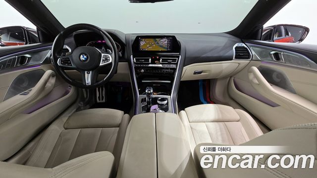 BMW 8-Series 840d xDrive M Sport Gran Coupe
