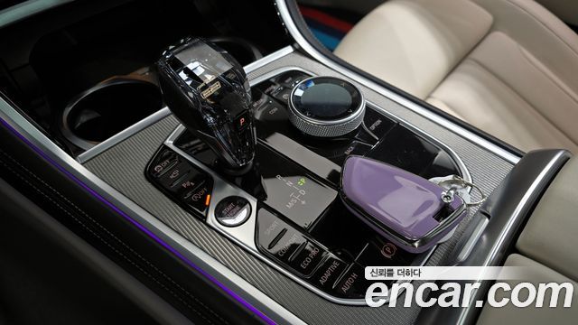 BMW 8-Series 840d xDrive M Sport Gran Coupe
