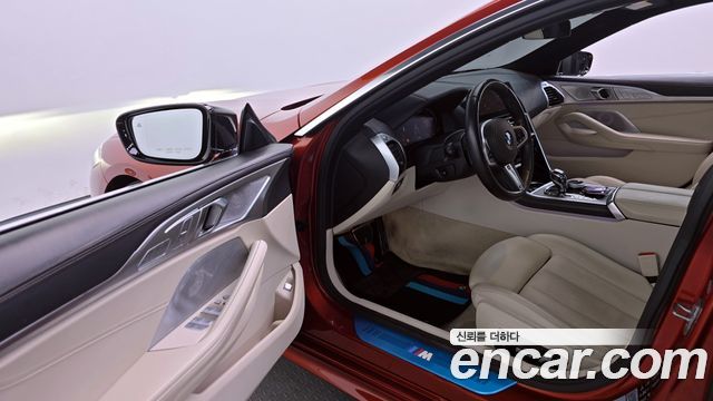 BMW 8-Series 840d xDrive M Sport Gran Coupe
