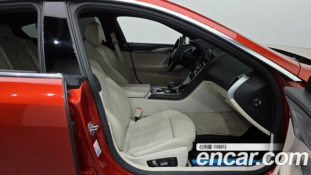 BMW 8-Series 840d xDrive M Sport Gran Coupe