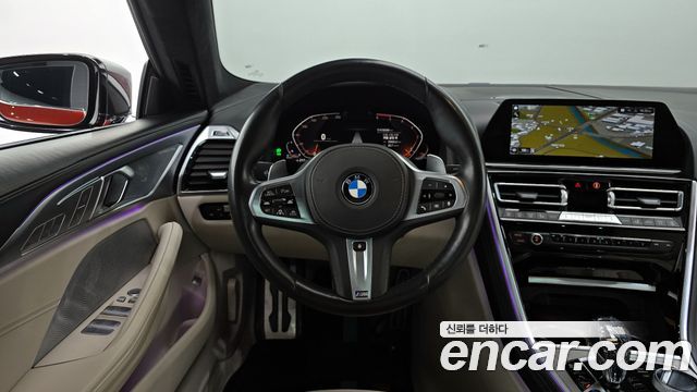 BMW 8-Series 840d xDrive M Sport Gran Coupe