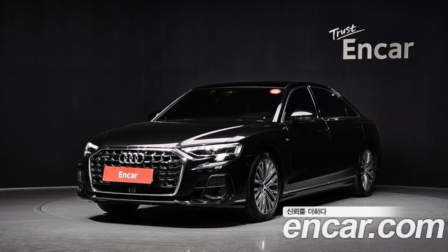 Audi A8 55 TFSI Quattro Premium LWB