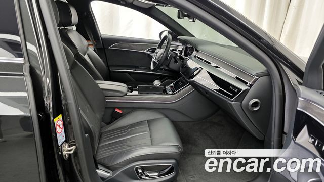 Audi A8 55 TFSI Quattro Premium LWB