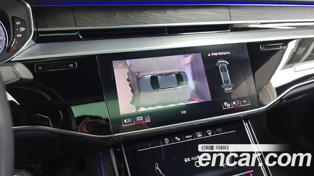 Audi A8 55 TFSI Quattro Premium LWB