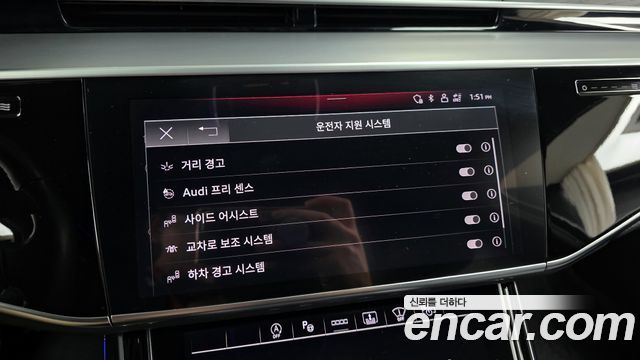 Audi A8 55 TFSI Quattro Premium LWB