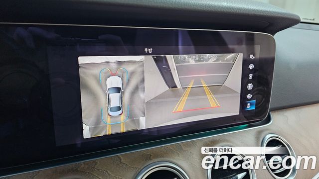 Mercedes-Benz E-Class E220d 4MATIC Exclusive