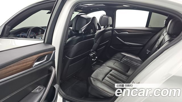BMW 5-Series 520d M Sport Package Plus
