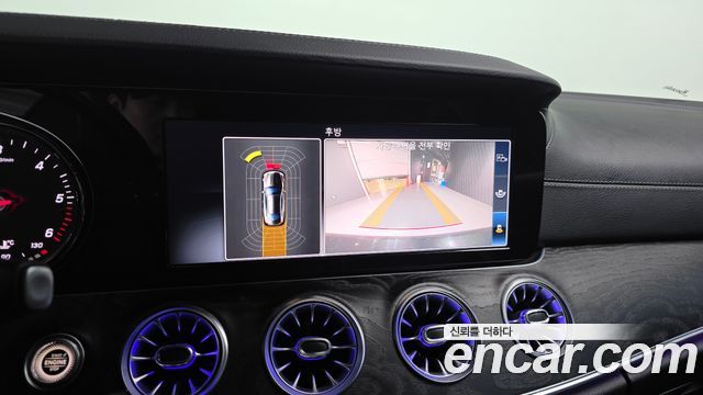 Mercedes-Benz E-Class E220d Coupe