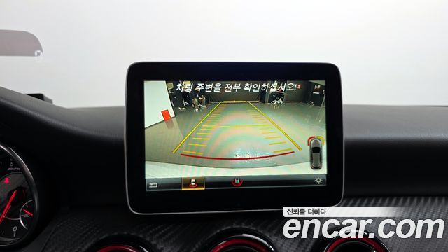 Mercedes-Benz A-Class A45 AMG 4MATIC