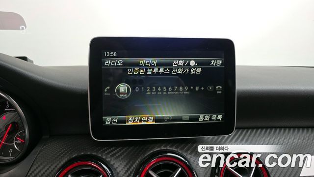 Mercedes-Benz A-Class A45 AMG 4MATIC