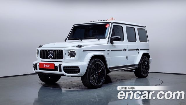 Mercedes-Benz G-Class AMG G63 Edition