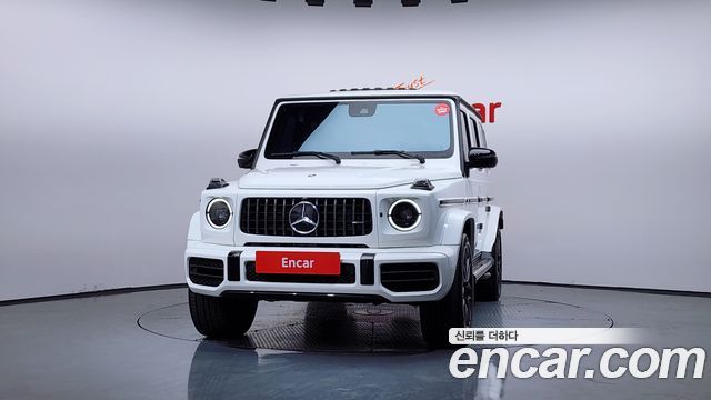 Mercedes-Benz G-Class AMG G63 Edition
