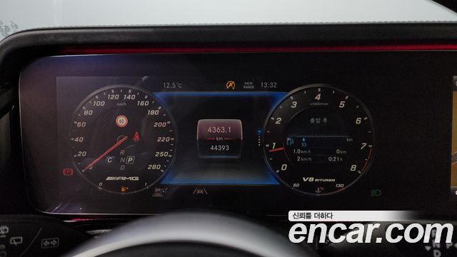 Mercedes-Benz G-Class AMG G63 Edition