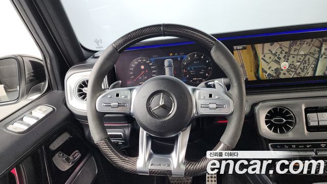 Mercedes-Benz G-Class AMG G63 Edition