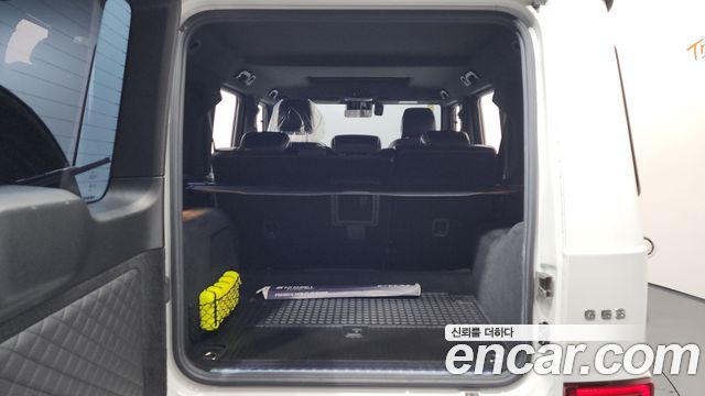 Mercedes-Benz G-Class AMG G63 Edition