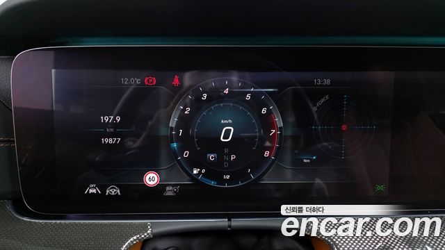 Mercedes-Benz E-Class E450 4MATIC Coupe