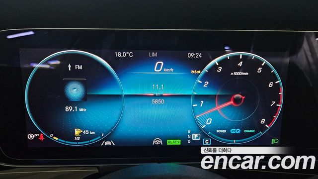 Mercedes-Benz E-Class E450 4MATIC Exclusive