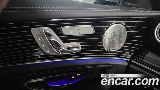 Mercedes-Benz E-Class E450 4MATIC Exclusive