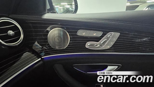 Mercedes-Benz E-Class E450 4MATIC Exclusive