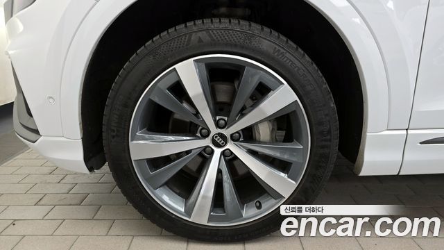 Audi Q8 50 TDI Quattro Premium