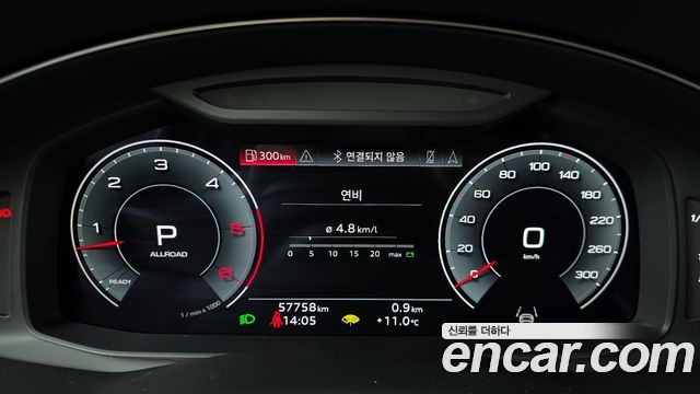 Audi Q8 50 TDI Quattro Premium