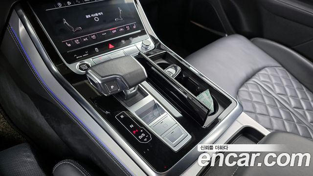 Audi Q8 50 TDI Quattro Premium