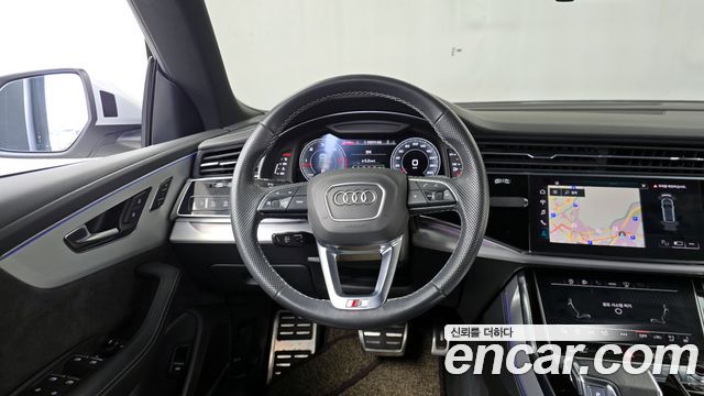Audi Q8 50 TDI Quattro Premium
