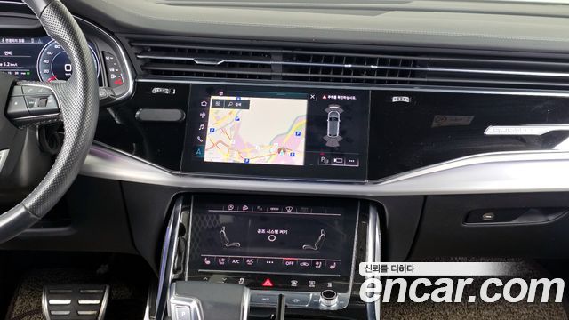 Audi Q8 50 TDI Quattro Premium