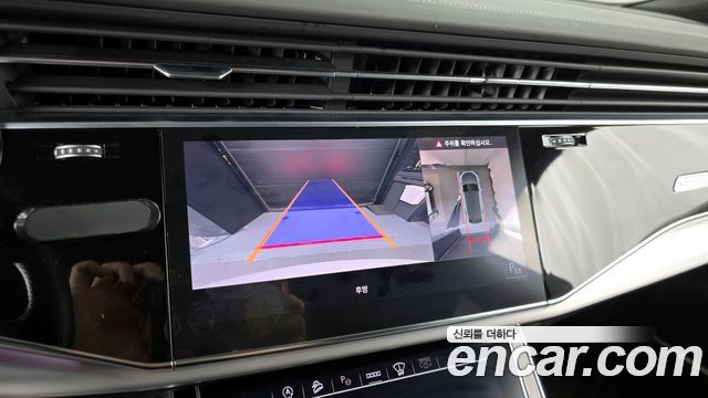 Audi Q8 50 TDI Quattro Premium