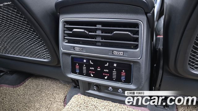 Audi Q8 50 TDI Quattro Premium