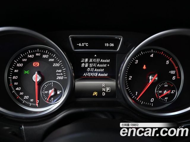 Mercedes-Benz GLE-Class GLE250 d 4MATIC