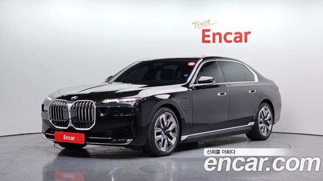 BMW 7-Series 750e xDrive Design Pure Excellence