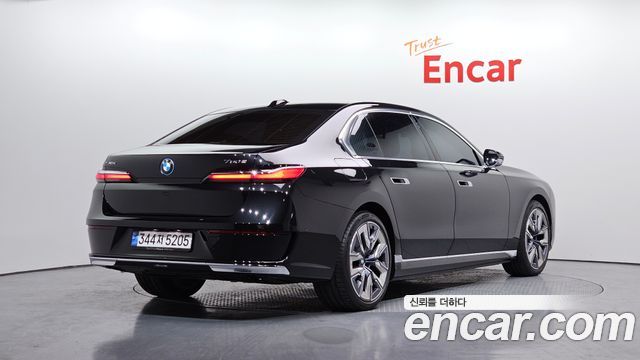 BMW 7-Series 750e xDrive Design Pure Excellence
