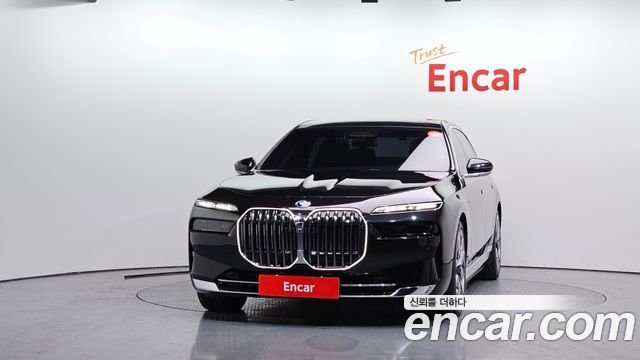 BMW 7-Series 750e xDrive Design Pure Excellence