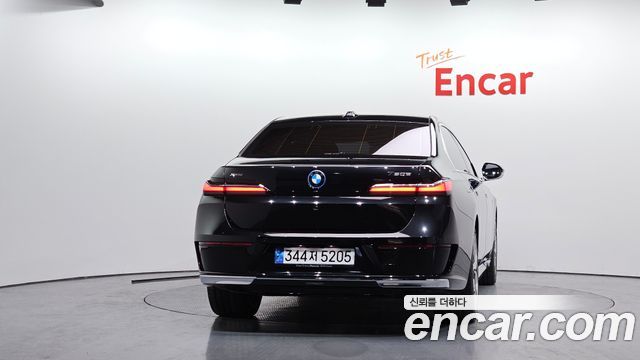 BMW 7-Series 750e xDrive Design Pure Excellence