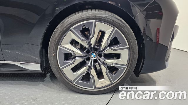 BMW 7-Series 750e xDrive Design Pure Excellence