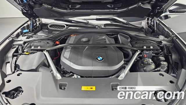 BMW 7-Series 750e xDrive Design Pure Excellence
