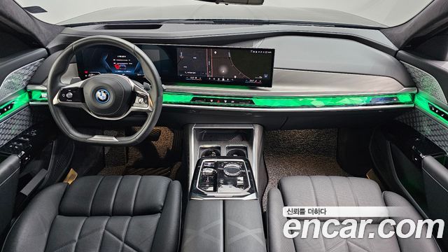 BMW 7-Series 750e xDrive Design Pure Excellence