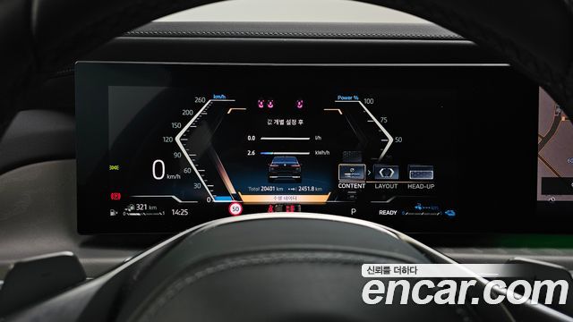 BMW 7-Series 750e xDrive Design Pure Excellence