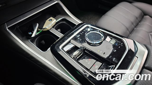 BMW 7-Series 750e xDrive Design Pure Excellence