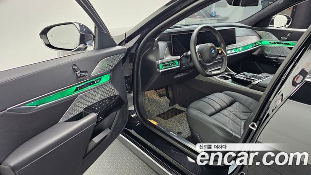 BMW 7-Series 750e xDrive Design Pure Excellence