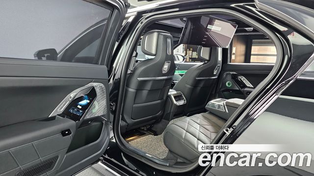 BMW 7-Series 750e xDrive Design Pure Excellence