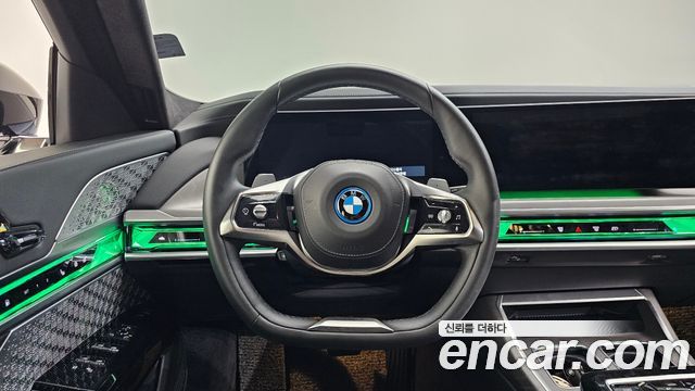 BMW 7-Series 750e xDrive Design Pure Excellence