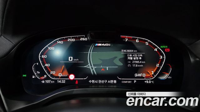 BMW X3 xDrive M40i