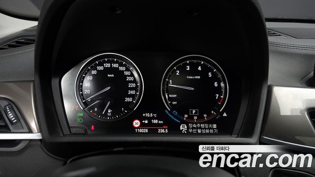 BMW X1 xDrive 20i xLine