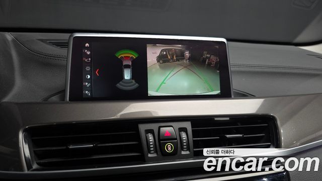 BMW X1 xDrive 20i xLine