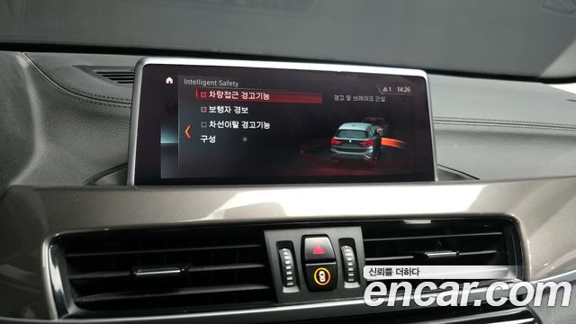 BMW X1 xDrive 20i xLine