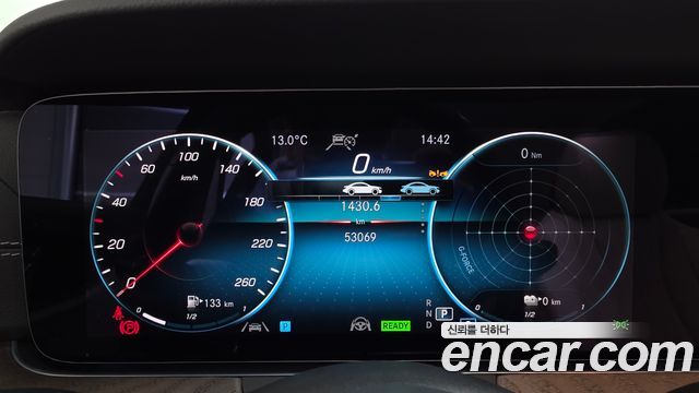 Mercedes-Benz E-Class E300e 4MATIC Exclusive